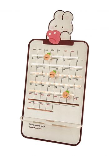 رزنامة ضدية    Acrylic Calendar
