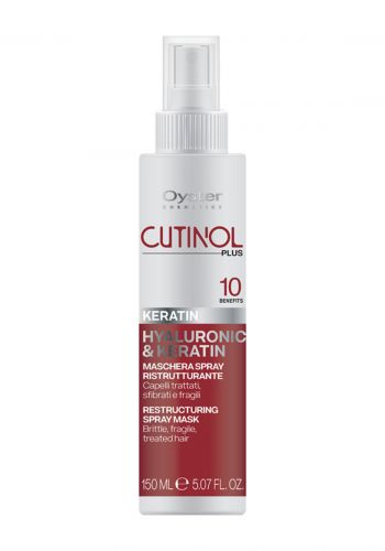 بخاخ قناع مغذي للشعر المتقصف والهش بخلاصة الكيراتين 150 مل من أويستر Oyster Cutinol Keratin Spray Mask
