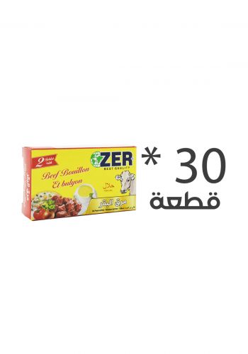 سيت مرق بقري ماجي 30 قطعة من زير