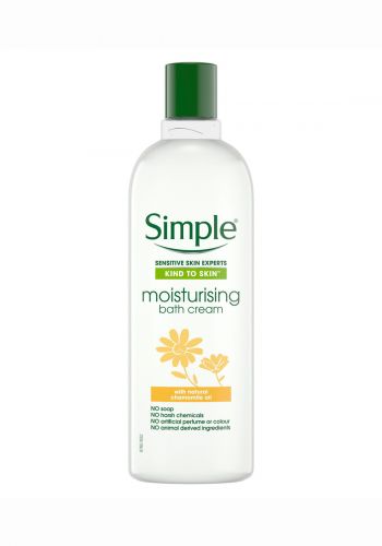 كريم استحمام للجسم 400 مل مناسب لجميع انواع البشرة والحساسة بخلاصة البابونج من سمبل Simple moisturizing bath cream wash