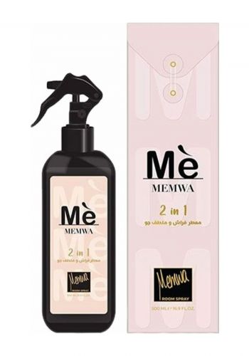 بخاخ معطر جو 500 مل من ميموا Memwa Room & Mattress Spray Me Memwa  