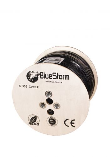 كيبل لتسليك كاميرات المراقبة 100 متر من بلو ستورم Blue Storm Cable RG59 With Power