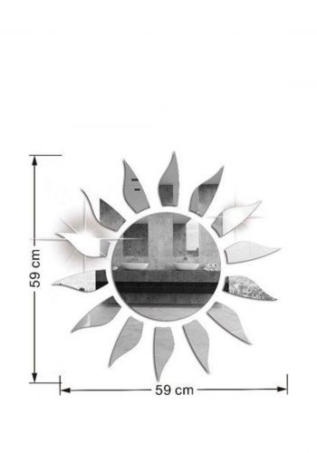 مرایا اكریلك شكل الشمس 59 × 59 سم