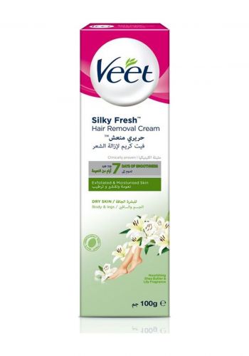 كريم لإزالة الشعر للبشرة الجافة 100 غم من فيت Veet Hair Removal Cream