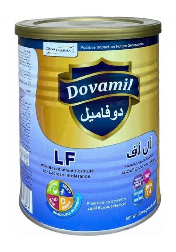 حليب الرضاعة للاطفال 350 غم من دوفاميل Dovamil milk 