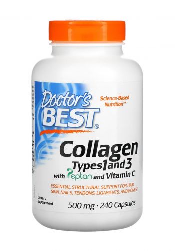 حبوب الكولاجين 240 حبة من دكتور بيست Doctor's Best Collagen Types 1 & 3 with Peptan and Vitamin C, 500 mg