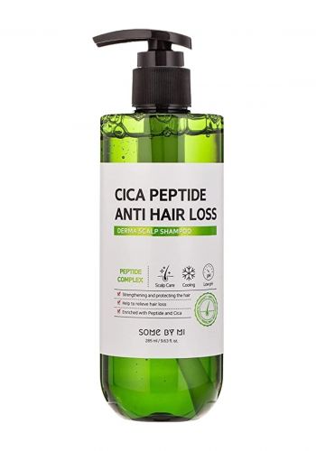 شامبو مضاد لتساقط الشعر 285 مل من سوم باي مي Some By Mi Cica Peptide Anti Hair Loss Shampoo
