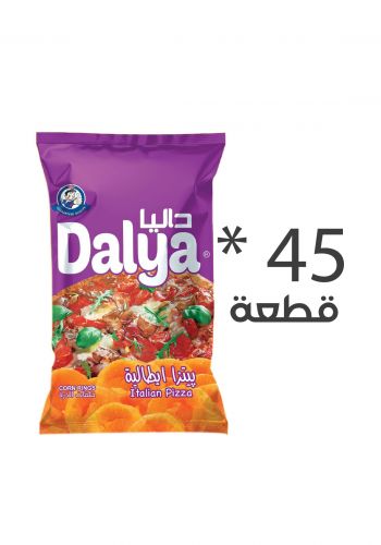 سيت شيبس داليا بنكهة البيتزا