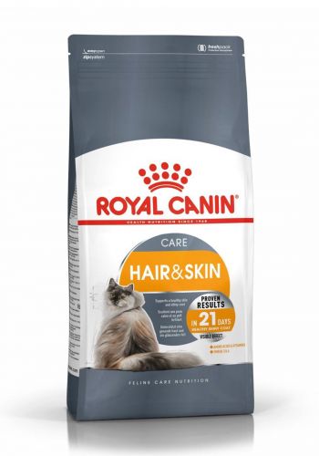 طعام جاف للقطط 2 كغم من رويال كانين Royal Canin hair and skin Dry Food
