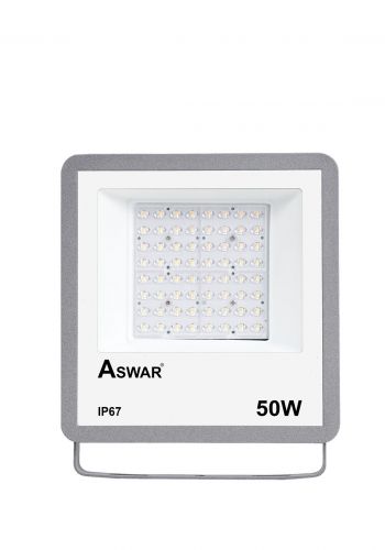 بروجكتر لد حساس فوتوسيل 50 واط ابيض اللون من اسوار Aswar AS-LED-FP50-CW Photocell sensor LED projector