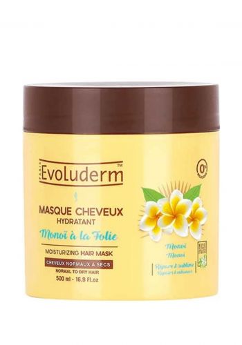 قناع للشعر العادي والجاف 500 مل من ايفولوديرم  Evoluderm  Hair Mask 