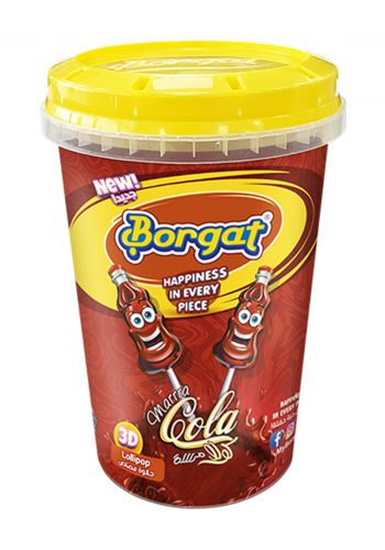 حلوى مصاص بنكهة الكولا 40 × 14 غرام حبة من بورجات Borgat Lollipops Cola Tubs
