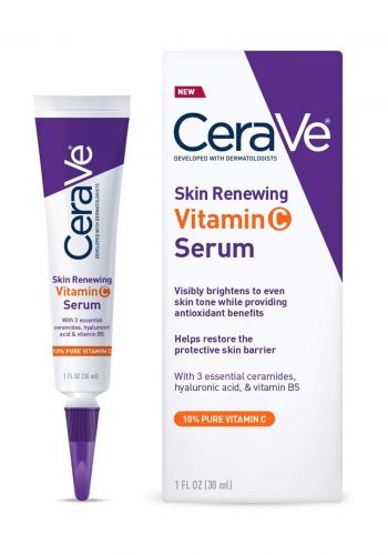 سيروم فيتامين سي للبشرة 30مل من سيراف Cerave Skin Vitamin C Serum