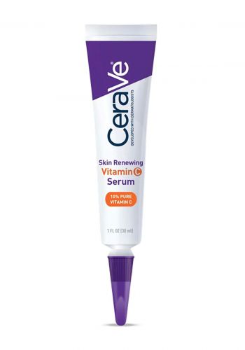 سيروم فيتامين سي لتجديد البشرة 30 مل من سيرافي Cerave Serum