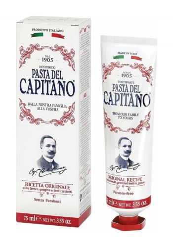 معجون اسنان الوصفة الاصلية 75 مل من باستا ديل كابيتانو Pasta Del Capitano orignal Recipe Toothpaste