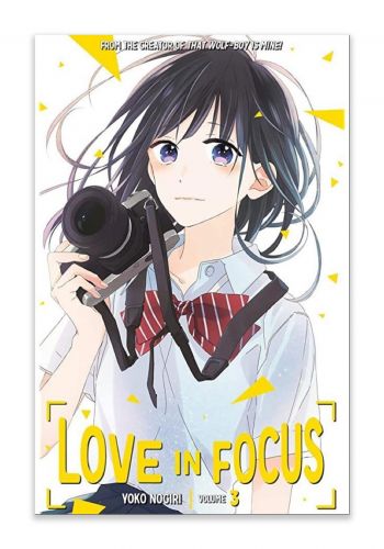 مانغا الحب في التركيز مترجمة باللغة الانجليزية المجلد الثالث Love in focus