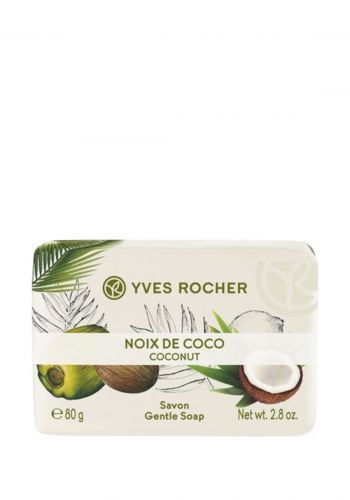 صابون للجسم بخلاصة جوز الهندر 80 غم من ايف روشيه yves Rocher Gentle Soap - Coconut
 