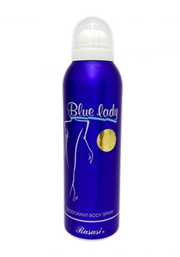 بخاخ معطر للجسم للنساء 200 مل من ريساسيRasasi Blue Lady Deodorant Spray For Women