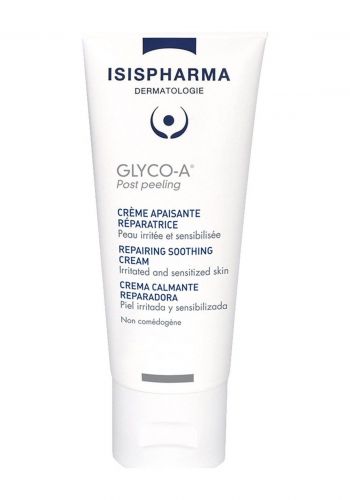 كريم مهدئ للبشرة المتهيجة والحساسة 40 مل من ايزيس فارما Isis Pharma Glyco-A Post Peeling