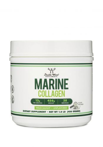 بودرة كولاجين 456 غم من دبل وود Double Wood Supplements Marine Collagen Powder