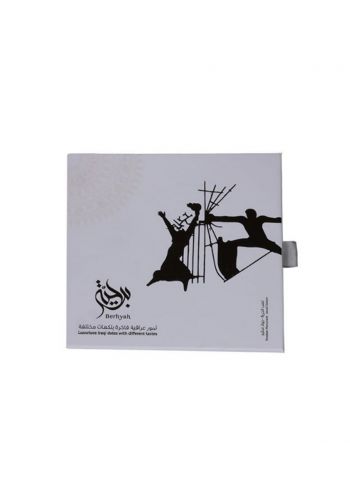 علبة التمور المميزة 20 حبة من برحية Berhyah
