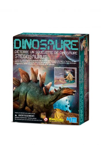 لعبة الهيكل العظمي دريج أي تريسيراتوبس من فور ام 4M Dig A Stegosaurus