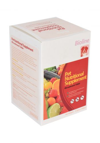 كبسول فيتامينات عامة للقطط والكلاب 160 حبه من بايولاين BIOLINE Pills