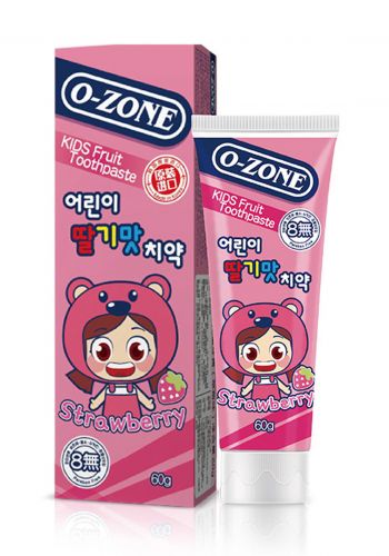 O-zone No.8 children's toothpaste معجون اسنان الأطفال بنكهة الفرلاولة 60 غرام من اوزون