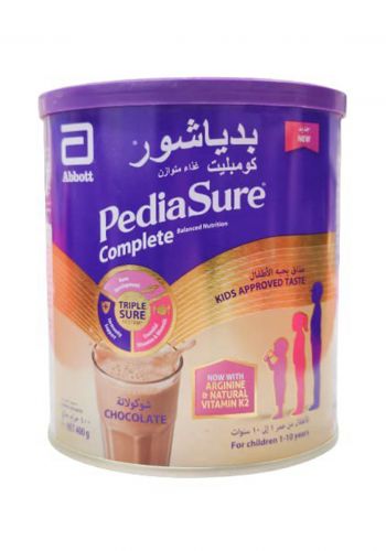 حليب بدياشور للاطفال PediaSure   بنكهة  شوكولاتة مناسب للاطفال من عمر1 - 10 سنوات 400 غرام