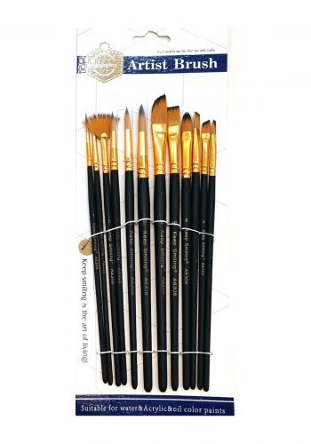 سيت فرشاة رسم 12 قطعة من كيب سمايلنك Keep Smilling Assorted Brush Set