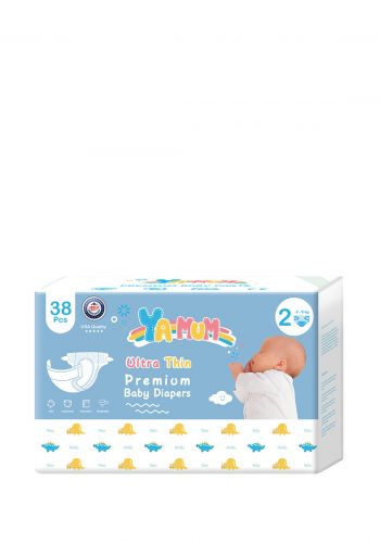 حفاظات لاصق رقم 2 عدد 38 ياموم  ya mum diapers