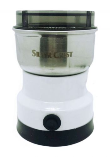 طاحونة كهربائية 150 واط من سلفر كريست Silver Crest Electric Grinder 