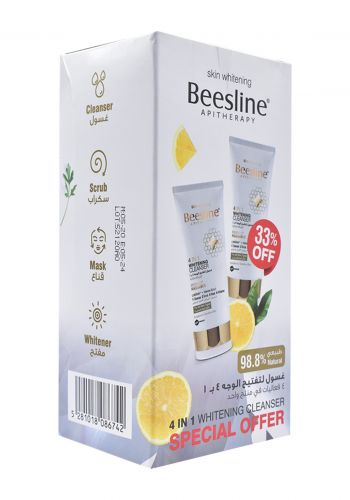 Beesline 4In 1 Whitening Cleanser 150 ml غسول للبشرة من بيزلين 4 في 1