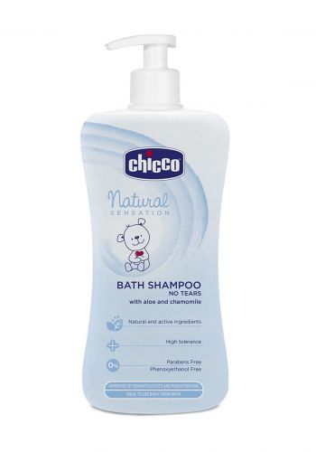 Chicco Bath Shampoo شامبو اطفال 500 مل من جيكو