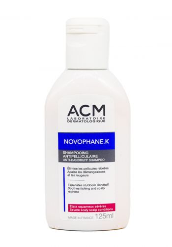 شامبو للشعر ضد القشرة 125 مل من اي سي ام ACM Novophane.K Anti Dandruff Shampoo