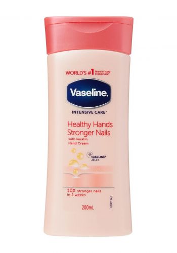 كريم ترطيب وتنعيم اليدين 200 مل من فازلين Vaseline Healthy Hands Stronger Nails