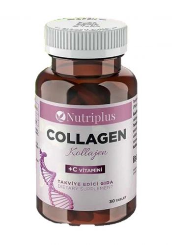 نيوتري بلس كولاجين وفيتامين سي 30 قرص من فارماسي Farmasi Nutriplus Collagen 30 Tablets 