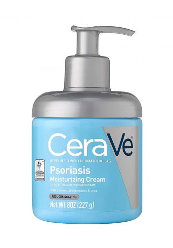 كريم مرطب لمرض الصدفية 227 غم من سيرافي Cerave Psoriasis Moisturizing Cream