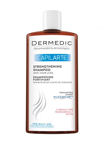 شامبو طبي  لتساقط الشعر 300 مل من ديرماديك Dermedic Capilarte Shampoo