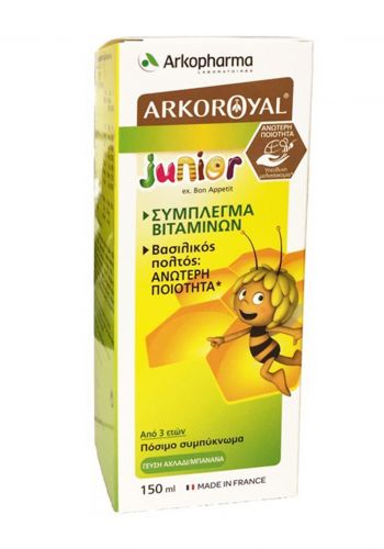 مكمل غذائي للأطفال 150 مل من أركوفارما Arkopharma Arkoroyal Junior Syrup
