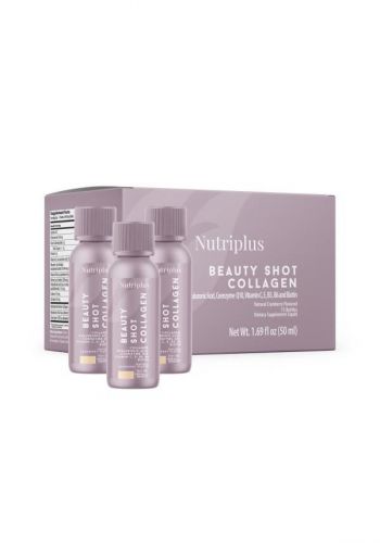 شراب الكولاجين 50 مل × 15 علبة من فارمسي Farmasi Nutriplus Beauty Shot Collagen 
