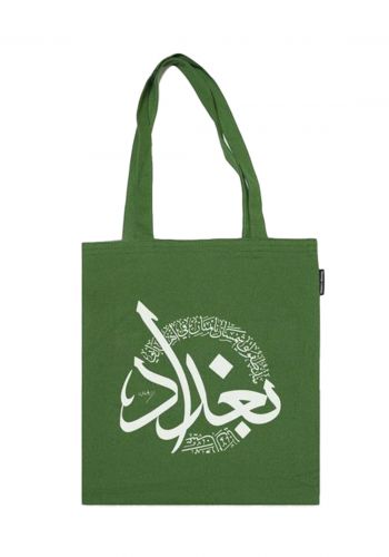 حقيبة صديقة للبيئة بتصميم بغداد من زقاق 13 Zuqaq13 ToteBag