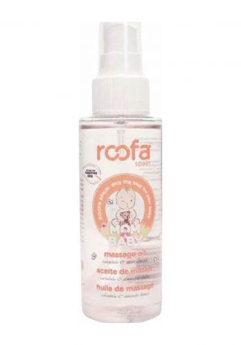 زيت المساج للاطفال 100 مل من روفا Roofa Massage Oil 