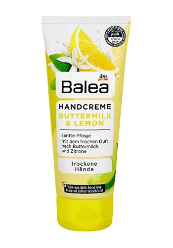 كريم لليد بالزبدة و الليمون 100 مل من باليا Balea Hand Cream Buttermilk & Lemon