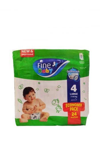 حفاظات اطفال اقتصادية 24 قطعة رقم 4 من فاين بيبي Fine Baby Diapers 7-14 kg