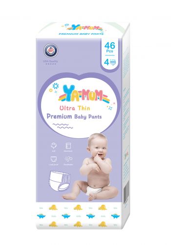 حفاظات كيلوت رقم 4  عدد 46  من ياموم ya mum diapers
