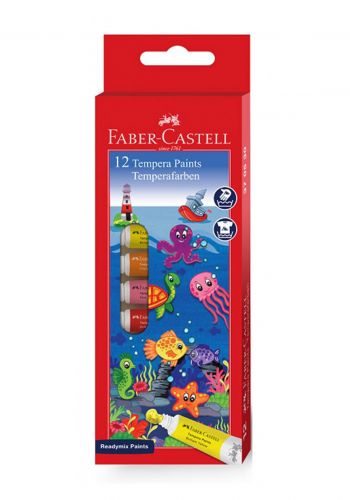 سيت ألوان بوستر 12 قطع  بسعة 9 مل لكل لون من فابر كاستل Faber-Castell Poster Colour Plastic