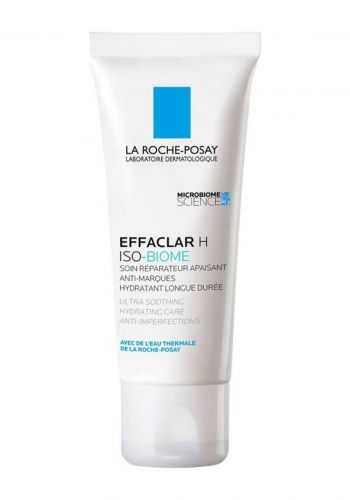 مرطب مهدئ 40 مل من لاروش بوزيه La Roche-Posay Effaclar H Oily Skin Moisturiser