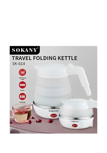 غلاية كهربائيه سيليكون قابلة للطي 600 واط 600 مل من سوكاني Sokany Electrical Silicone Kettle	