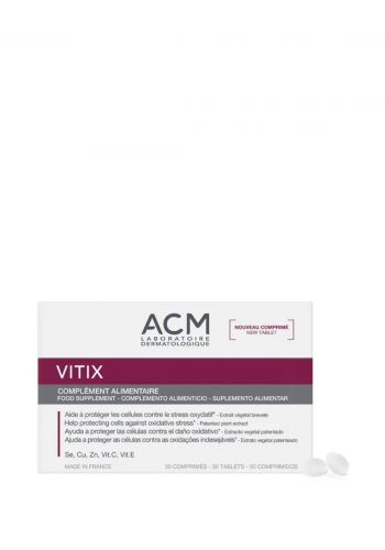 مكمل غذائي 30 قرص من اي سي ام ACM Vitix Food Supplement